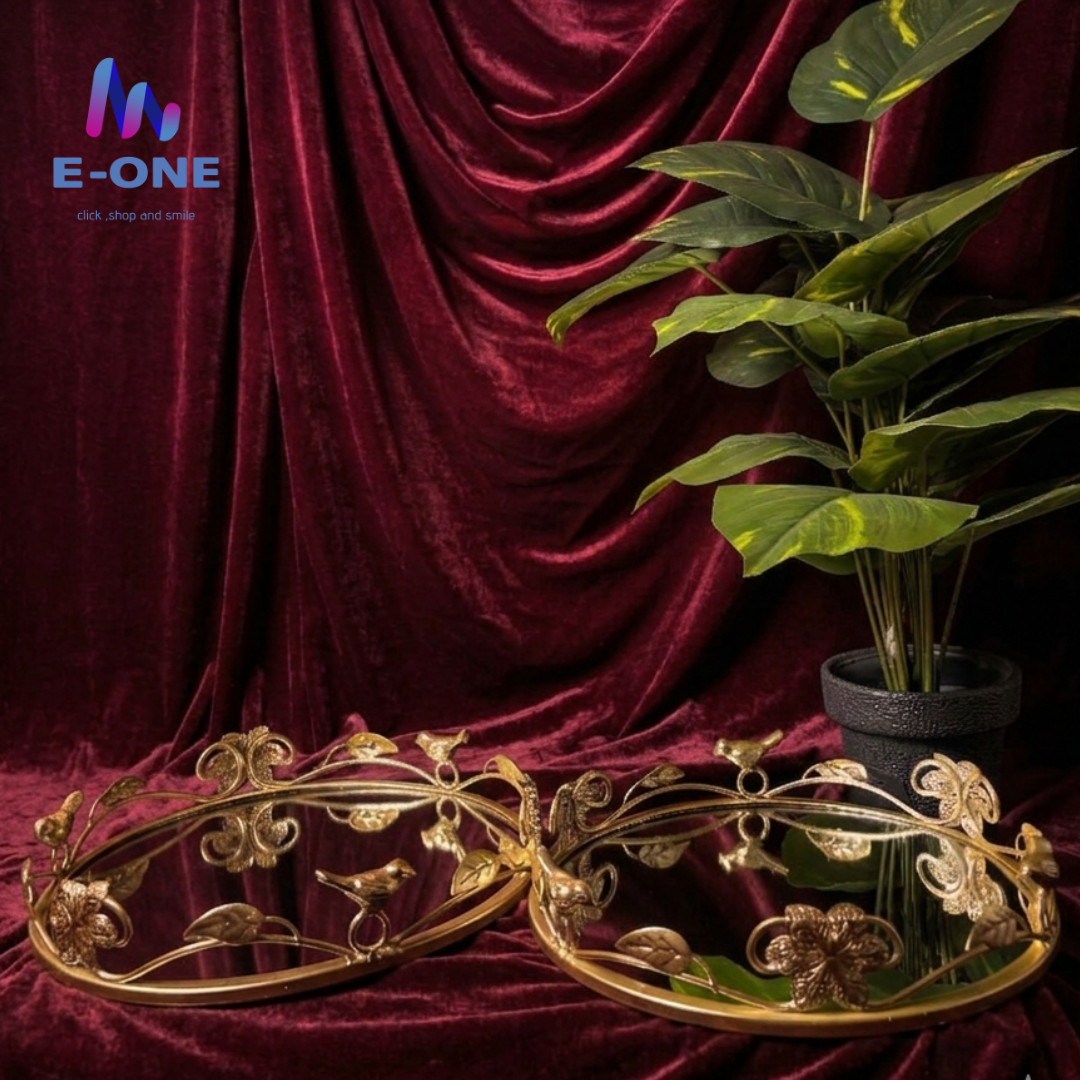 Set of 2 Royal Bird Gold Tray